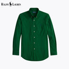 Men's Classic Fit Stretch Poplin Shirt